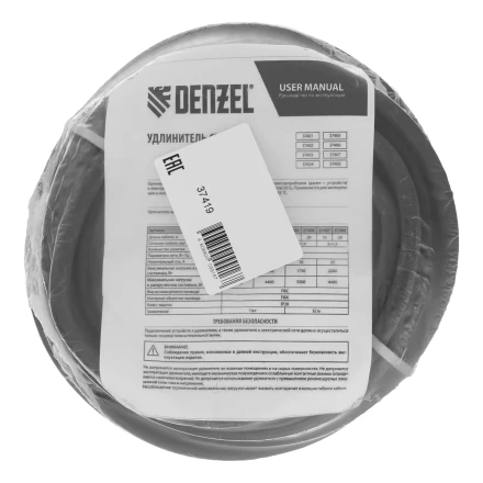 Удлинитель-шнур силовой Denzel Top Series, КГТТ, 10м, 1 розетка, 3 x 1,5 мм, 3 м 37419 купить в Нягани