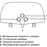 Водонагреватель проточный ZANUSSI 3-logic 5.5 T кран купить в Нягани