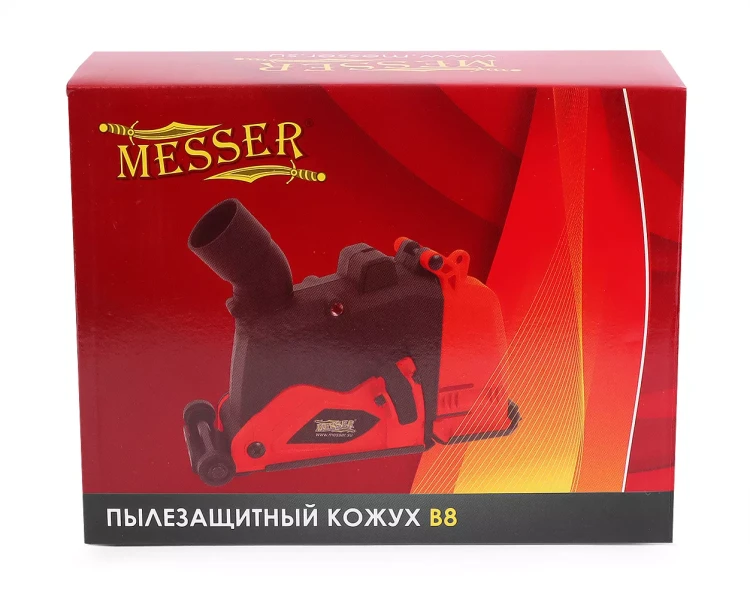 Защитный кожух MESSER тип В8 для штробления крепление 38-50. для 125-150мм диска купить в Нягани