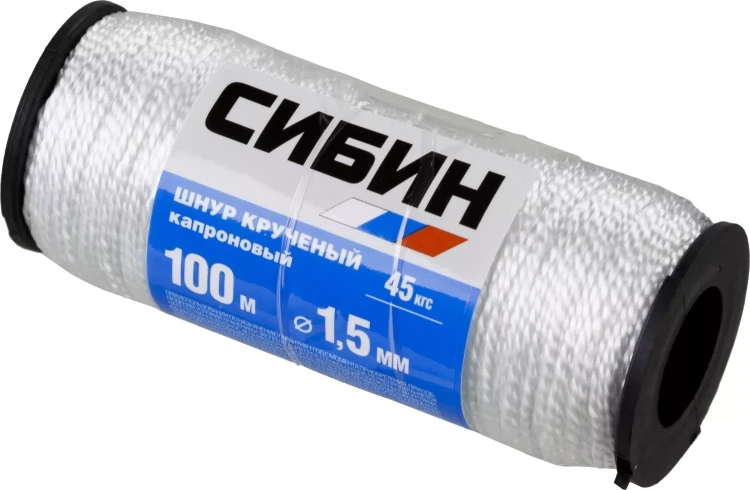 Шнур кручёный капроновый СИБИН, диаметр - 1,5 мм, длина - 100 м (катушка), 45 кгс 50526 купить в Нягани