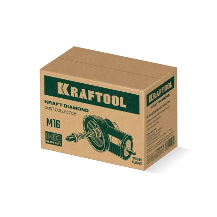 Пылеотвод для алмазных сегментных коронок 29823-M16 купить в Нягани