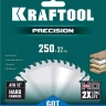 Диск пильный PRECISION, повышенный ресурс 36952-250-32 купить в Нягани