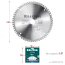 Диск пильный PRECISION, повышенный ресурс 36952-250-32 купить в Нягани