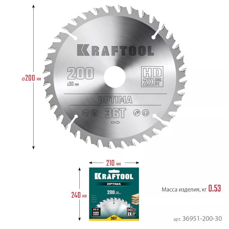 Диск пильный OPTIMA, повышенный ресурс 36951-200-30 купить в Нягани