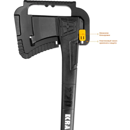 Топор финского типа X - серия 20660-20 купить в Нягани