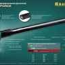 Кувалды со стальной рукояткой STEEL FORCE 2009-5 купить в Нягани
