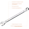 Ключи комбинированные KRAFTOOL, Cr-V, DIN 3113 27079-09 купить в Нягани