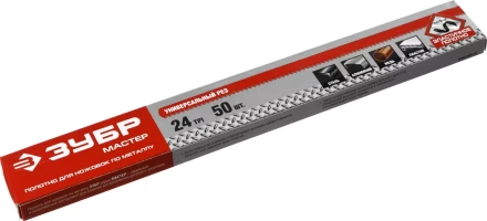 Полотна по металлу серия МАСТЕР купить в Нягани