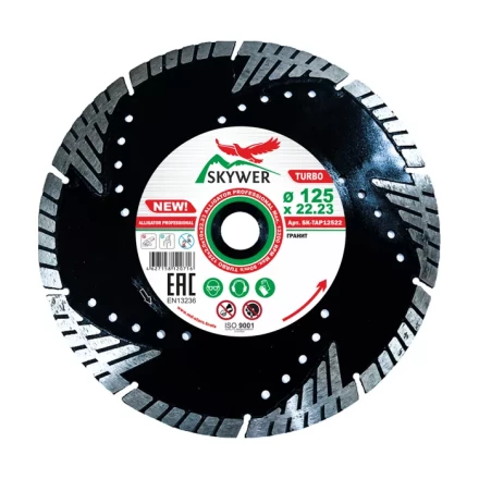 Диск алмазный TURBO ALLIGATOR PROFESSIONAL SKYWER 150*2,4*10*22,23 mm купить в Нягани