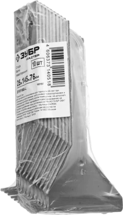 Опоры балки левосторонние промфасовка серия МАСТЕР купить в Нягани