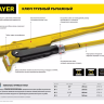 Ключ трубный STAYER "PROFI" рычажный, кованый, прямые губки, № 3, 2" 27311-3 купить в Нягани