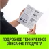 Трос буксировочный динамический HITCH PROF Лента масса авто 6 т разрывная 18 т 8 м 2 скобы (SZ071512) купить в Нягани