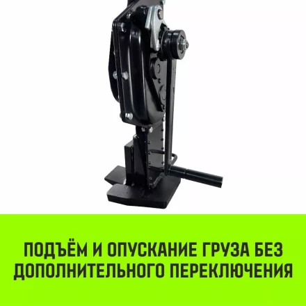 Домкрат реечный низкопрофильный HITCH JRN-10000 10т (SZ086930) купить в Нягани