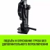 Домкрат реечный низкопрофильный HITCH JRN-10000 10т (SZ086930) купить в Нягани