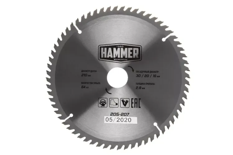 Диск пильный твердосплавный HAMMER Ф210х30мм 64зуб. купить в Нягани