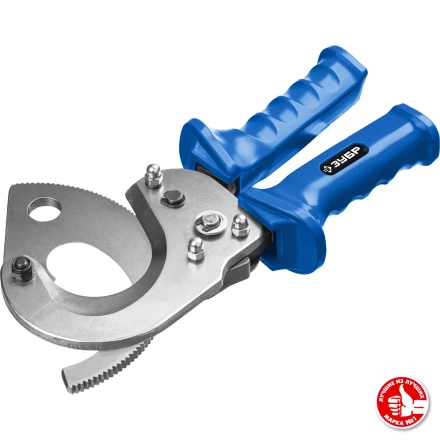 ЗУБР НС-50T, d 50 мм, секторные ножницы, Профессионал (23351-50) купить в Нягани