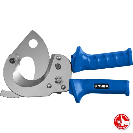 ЗУБР НС-50T, d 50 мм, секторные ножницы, Профессионал (23351-50) купить в Нягани