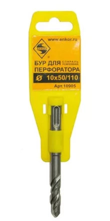 Бур SDS+  ф10х 50/110 усиленный  10/50/300 10905 купить в Нягани