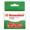 Скобы для степлера HAMMER 215-003 14мм, тип 53, 1000 шт. купить в Нягани