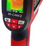 Тепловизор IR-CAM 2 CONDTROL купить в Нягани