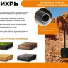 Штыковая лопата Вихрь, металлический черенок 73/7/1/6 купить в Нягани