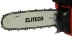 Бензопила БП 25/12М Elitech купить в Нягани