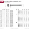 Болт ГОСТ 7798-70, M10 x 25 мм, 5 кг, кл. пр. 5.8, оцинкованный, ЗУБР 303080-10-025 купить в Нягани
