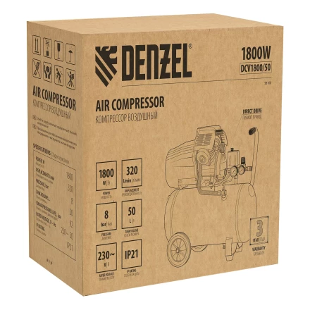 Компрессор воздушный прям. привод Denzel DCV1800/50 58168, 1,8 кВт, 50 литров, 320 л/мин купить в Нягани