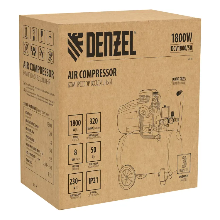 Компрессор воздушный прям. привод Denzel DCV1800/50 58168, 1,8 кВт, 50 литров, 320 л/мин купить в Нягани