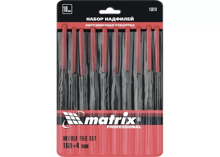 Набор надфилей 160 х 4мм 10 шт обрезиненные рукоятки MATRIX 15818 купить в Нягани