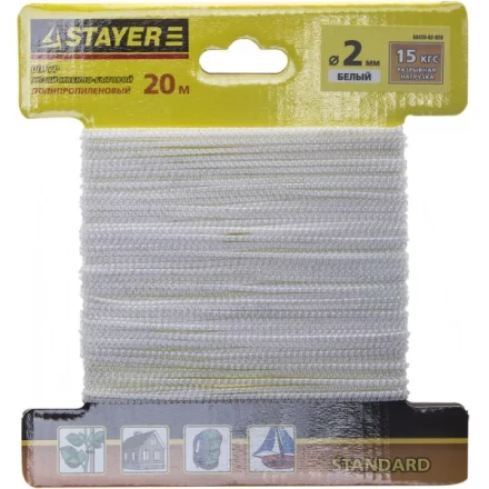 Шнур STAYER &quot;STANDARD&quot; хозяйственно-бытовой, полипропиленовый, вязанный, без сердечника, белый, d 2, 20м 50420-02-020 купить в Нягани