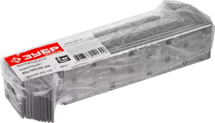 Крепежный угол ЗУБР &quot;МАСТЕР&quot; анкерный, 40х160х40мм, 20шт 310225-040-160 купить в Нягани