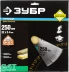 Диск пильный ЗУБР &quot;ПРОФИ&quot; &quot;Быстрый рез&quot; по дереву, 24Т, 250х32мм 36850-250-32-24 купить в Нягани