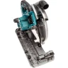 Аккумуляторная дисковая пила XGT Makita HS011GZ (без АКБ и ЗУ) купить в Нягани