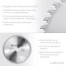 Диск пильный PRECISION, повышенный ресурс 36952-254-30 купить в Нягани