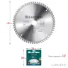 Диск пильный PRECISION, повышенный ресурс 36952-254-30 купить в Нягани