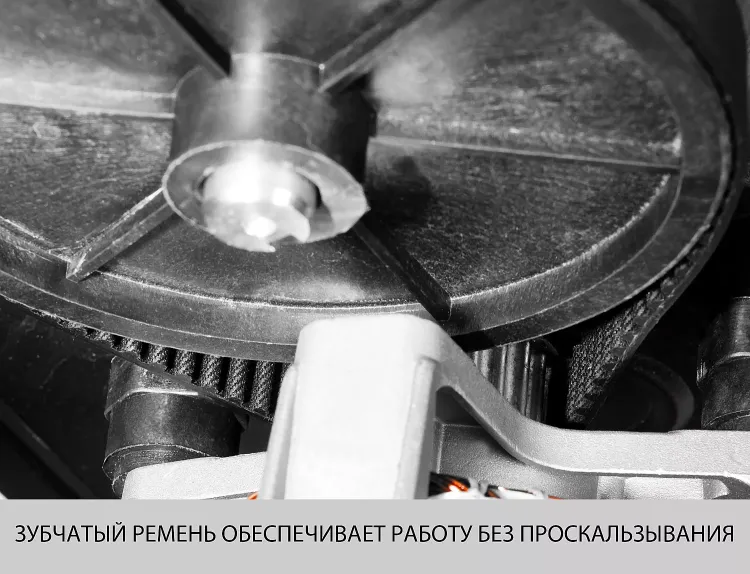 Бетономешалка электрическая БС-160-600 серия МАСТЕР купить в Нягани
