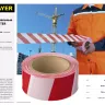 Сигнальная лента, цвет красно-белый, 75мм х 150м, STAYER Master 12241-75-150 купить в Нягани