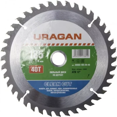 Диск пильный "Clean cut" по дереву, 185х20мм, 40Т, URAGAN 36802-185-20-40