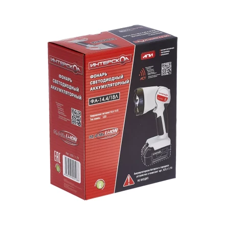 Светодиодный фонарь ИНТЕРСКОЛ ФА-14,4/18Л аккумуляторный Li-ion АПИ купить в Нягани