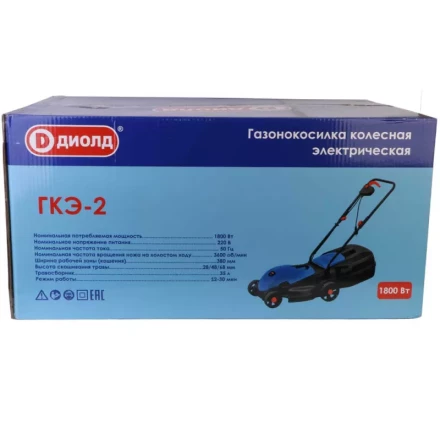 Газонокосилка электрическая Диолд ГКЭ-2 купить в Нягани