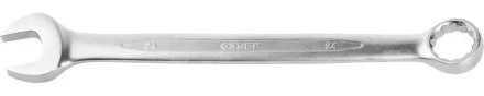 Ключ ЗУБР &quot;ПРОФИ&quot; гаечный комбинированный, Cr-V сталь, хромированный, 24мм 27022-24 купить в Нягани