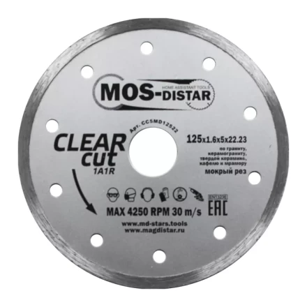 Алмазный отрезной диск 1A1R CLEAR CUT (Чистый рез) (5 mm) MOS-DISTAR 200*2,0*5*25,4 mm купить в Нягани