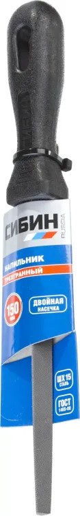 Напильник СИБИН трехгранный с пластиковой рукояткой, 150мм 16703-15 купить в Нягани