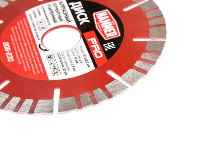 Круг алмазный HAMMER (206-230) Ф125х22мм по железобетону купить в Нягани