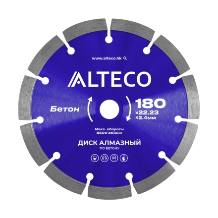 Диск алмазный по бетону ALTECO 180x22.23x2.4 мм 66518 купить в Нягани