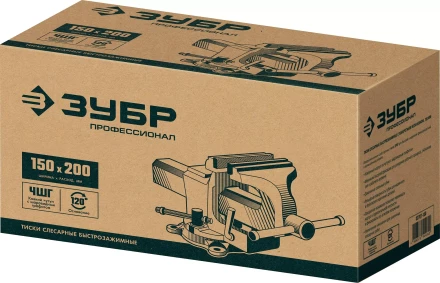 ЗУБР 150 мм, быстрозажимные слесарные тиски, Профессионал (32707-150 ) купить в Нягани