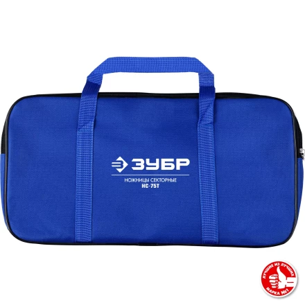 ЗУБР НС-75T, d 75 мм, секторные ножницы, Профессионал (23352-75) купить в Нягани