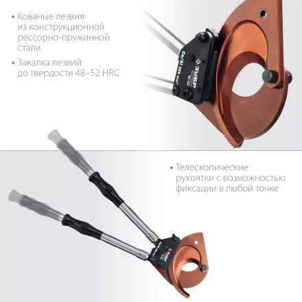 ЗУБР НС-75T, d 75 мм, секторные ножницы, Профессионал (23352-75) купить в Нягани