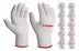 ЗУБР ОПТИМА, S-M, х/б перчатки без покрытия, 10 класс, 10 пар (11446-M10) купить в Нягани